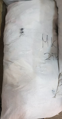 MONKY Микс женский лето СТОК Швеция, КГ							